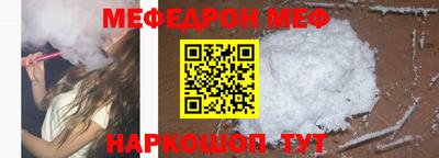 СК Бузулук