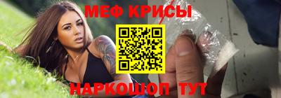гидропоника Будённовск