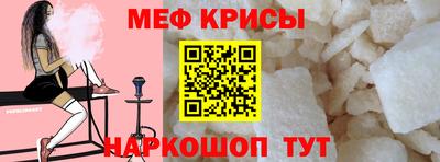 дурь Бугуруслан