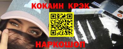СК Бузулук