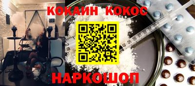 гидропоника Будённовск