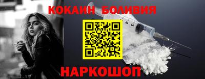 гидропоника Будённовск