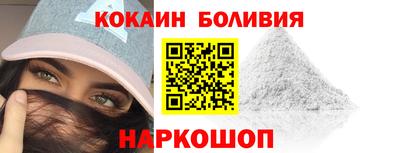 СК Бузулук