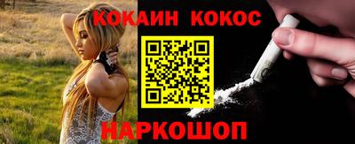гидропоника Будённовск