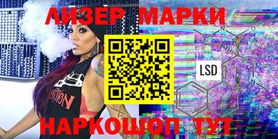 дурь Бугуруслан