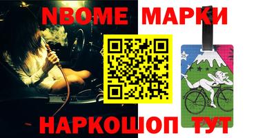 СК Бузулук