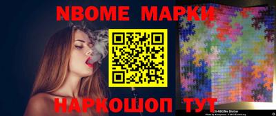 гидропоника Будённовск