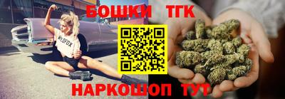дурь Бугуруслан