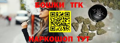 дурь Бугуруслан