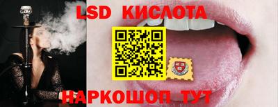 дурь Бугуруслан