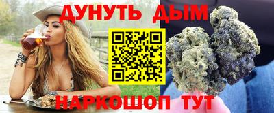 гидропоника Будённовск