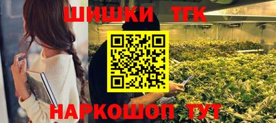 СК Бузулук