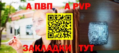 СК Бузулук
