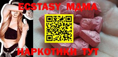 СК Бузулук