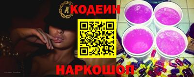 гидропоника Будённовск