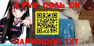 гидропоника Будённовск