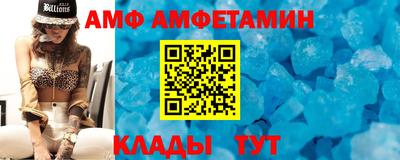 гидропоника Будённовск