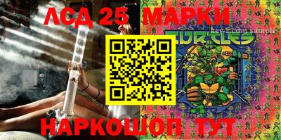 дурь Бугуруслан
