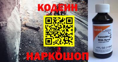 дурь Бугуруслан