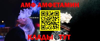 СК Бузулук