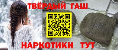 дурь Бугуруслан