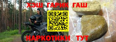гидропоника Будённовск
