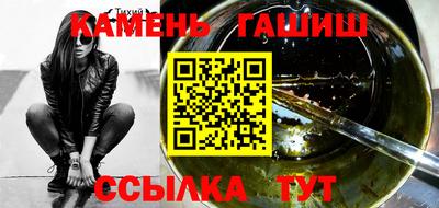 дурь Бугуруслан