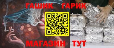 СК Бузулук