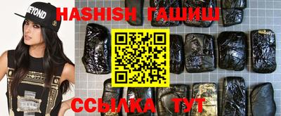 дурь Бугуруслан