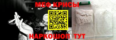 СК Бузулук