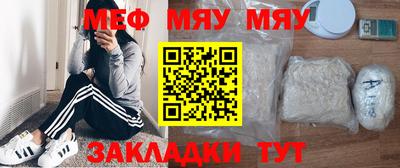 дурь Бугуруслан