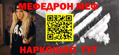 дурь Бугуруслан