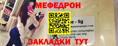 СК Бузулук