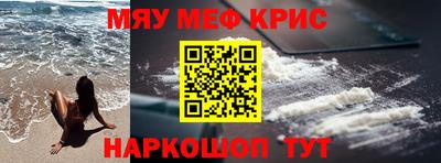 гидропоника Будённовск